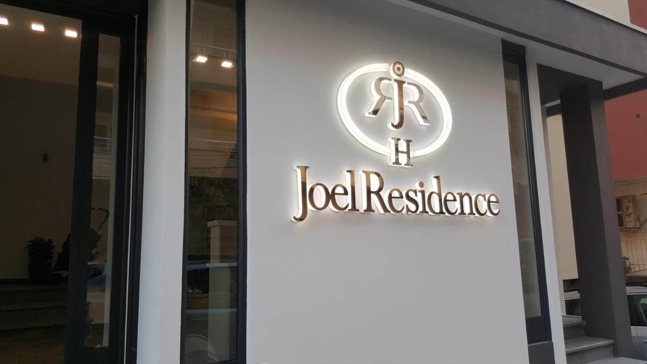 דורס Joel Residence מראה חיצוני תמונה