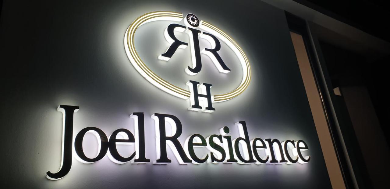 דורס Joel Residence מראה חיצוני תמונה